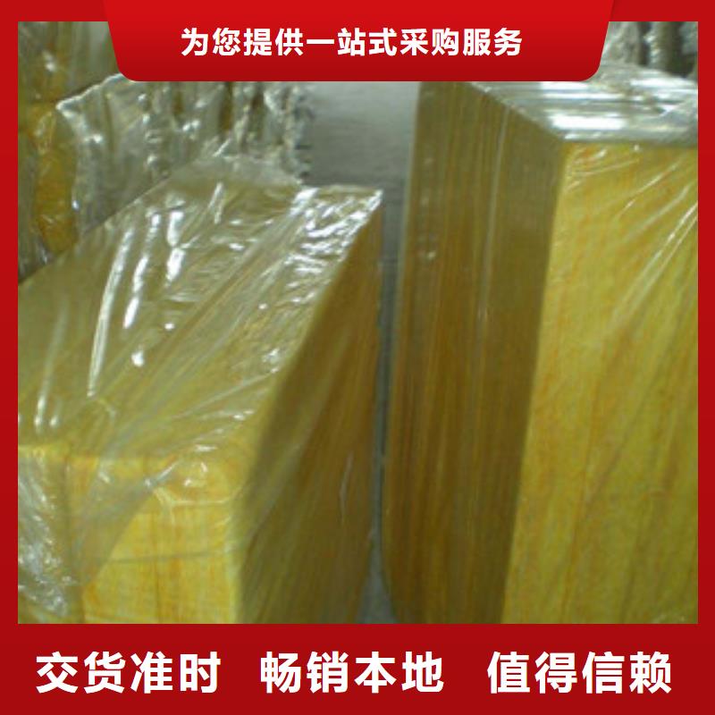 玻璃棉,硅酸鋁針刺毯顏色尺寸款式定制