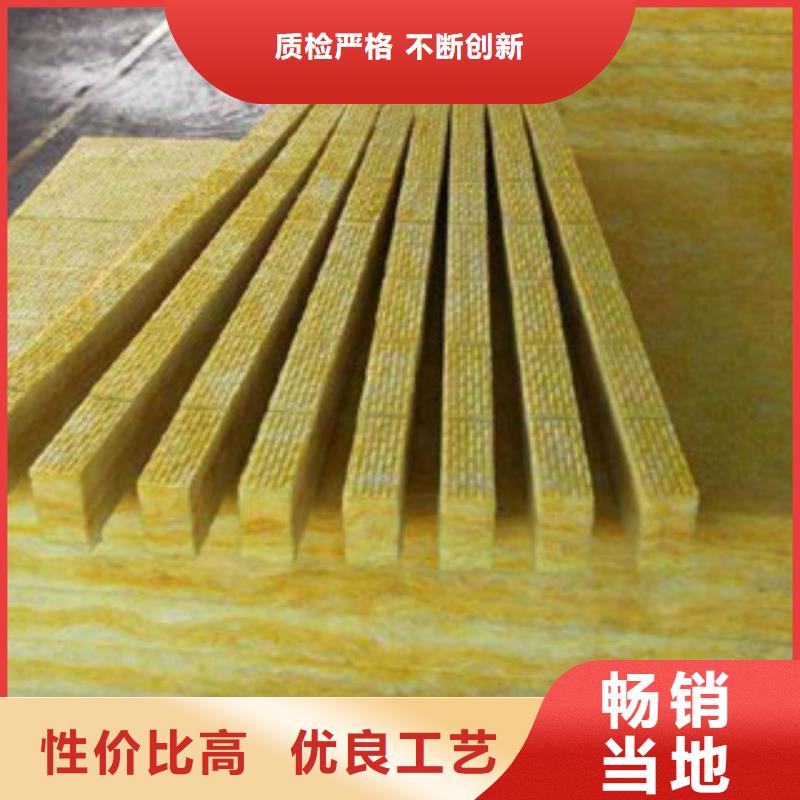 玻璃棉玻璃棉板價格實力工廠