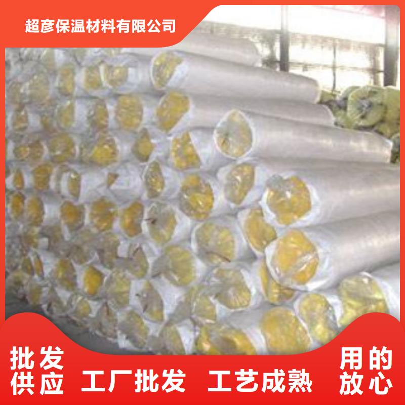 【玻璃棉玻璃棉板送貨上門】
