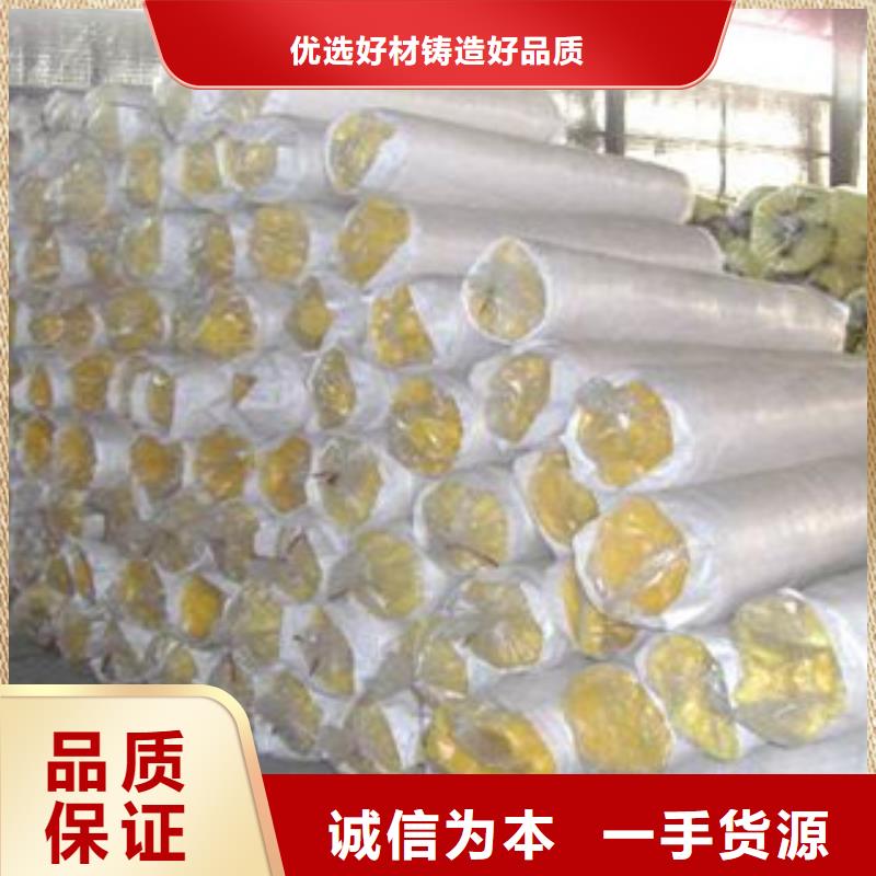 玻璃棉,硅酸铝针刺毯颜色尺寸款式定制
