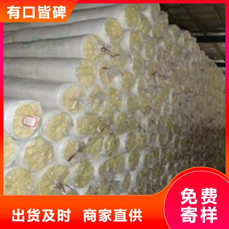 玻璃棉_玻璃棉板多種款式可隨心選擇