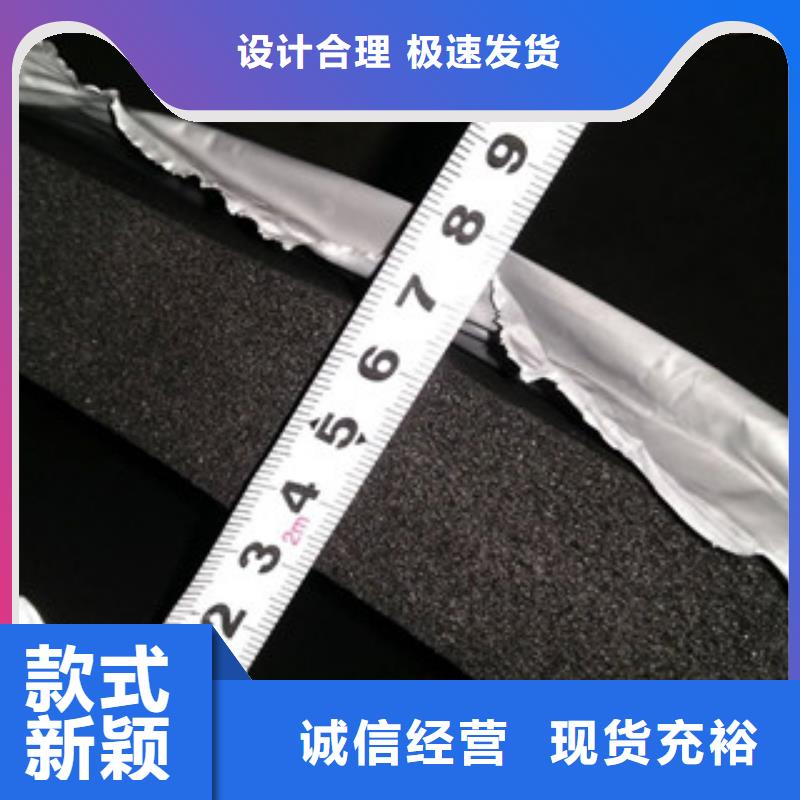 橡塑玻璃棉板實(shí)力廠商