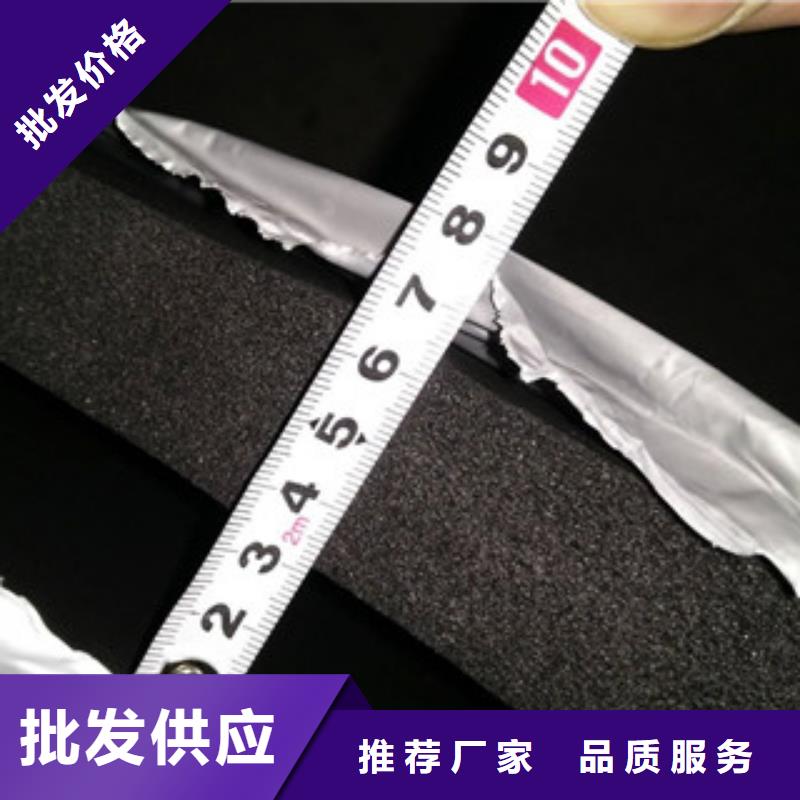 橡塑橡塑保溫管專注生產(chǎn)制造多年