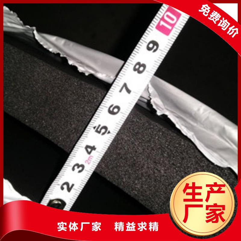 橡塑橡塑保溫管現貨充足