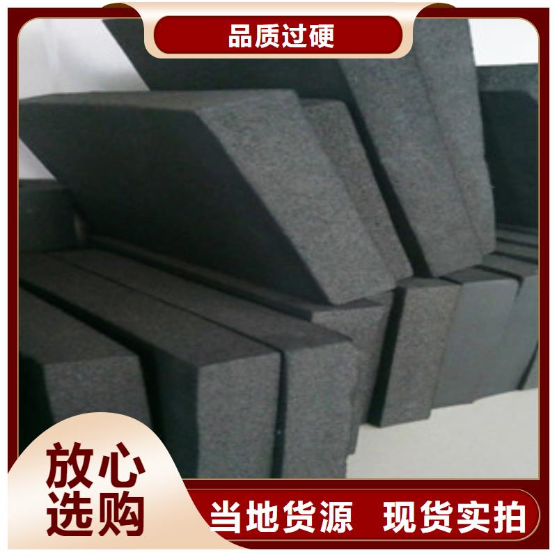 橡塑硅酸鋁針刺毯廠家專心專注專業