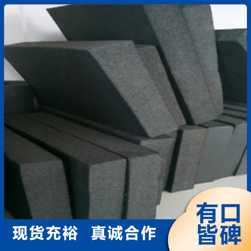 橡塑玻璃棉板實(shí)力廠商