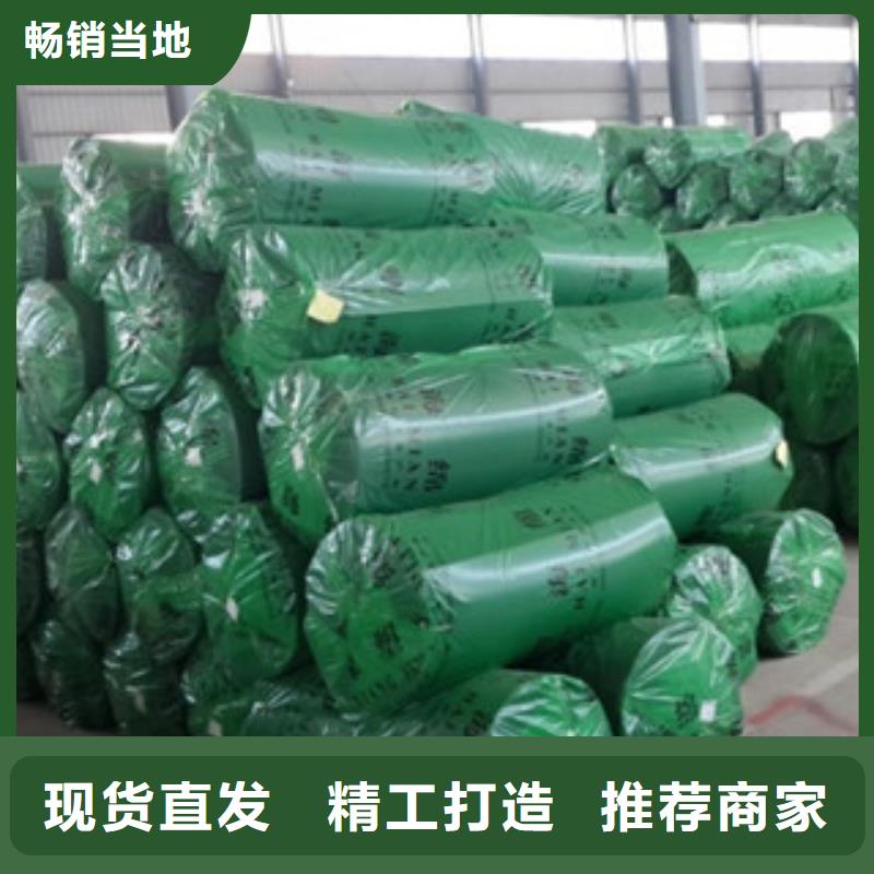 橡塑玻璃棉卷氈廠家庫存齊全廠家直供