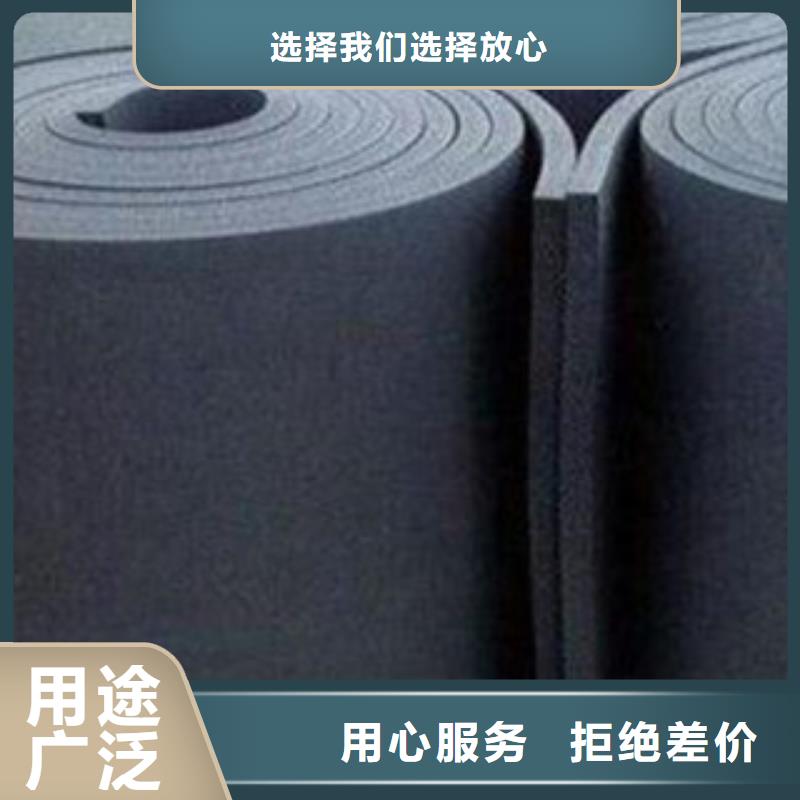 橡塑_玻璃棉板價格真材實料誠信經營