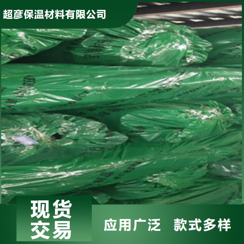 橡塑【玻璃棉板價(jià)格】為您精心挑選