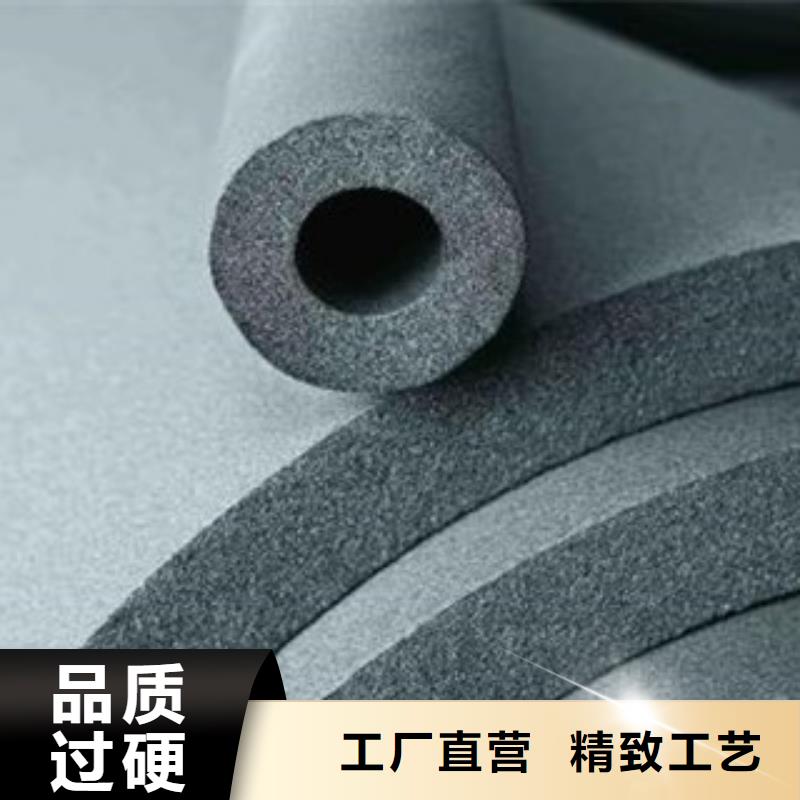 橡塑玻璃棉卷毡厂家产地源头好货