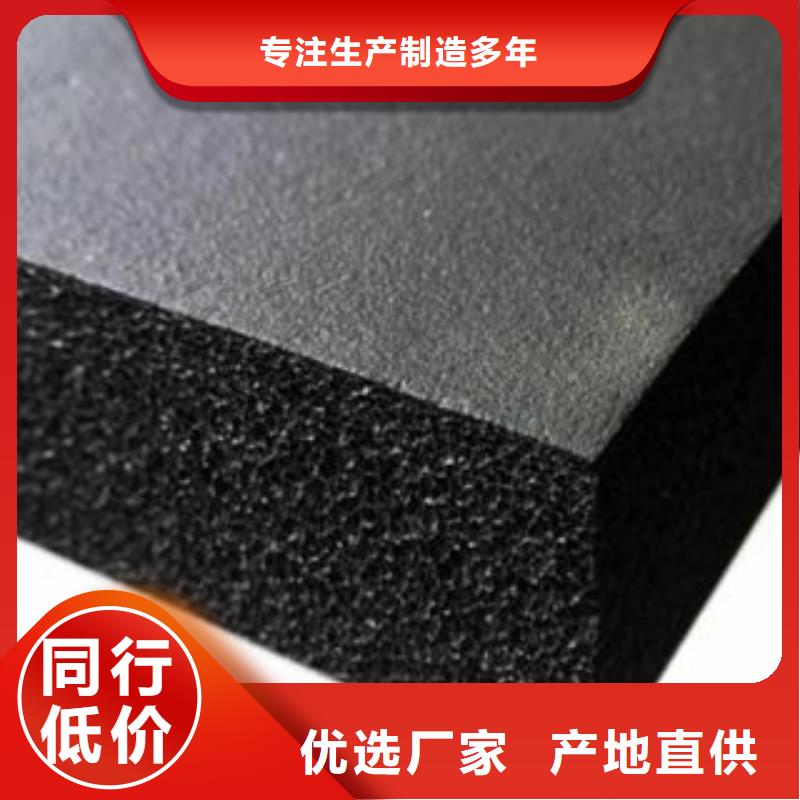橡塑-玻璃棉卷氈好產品放心購