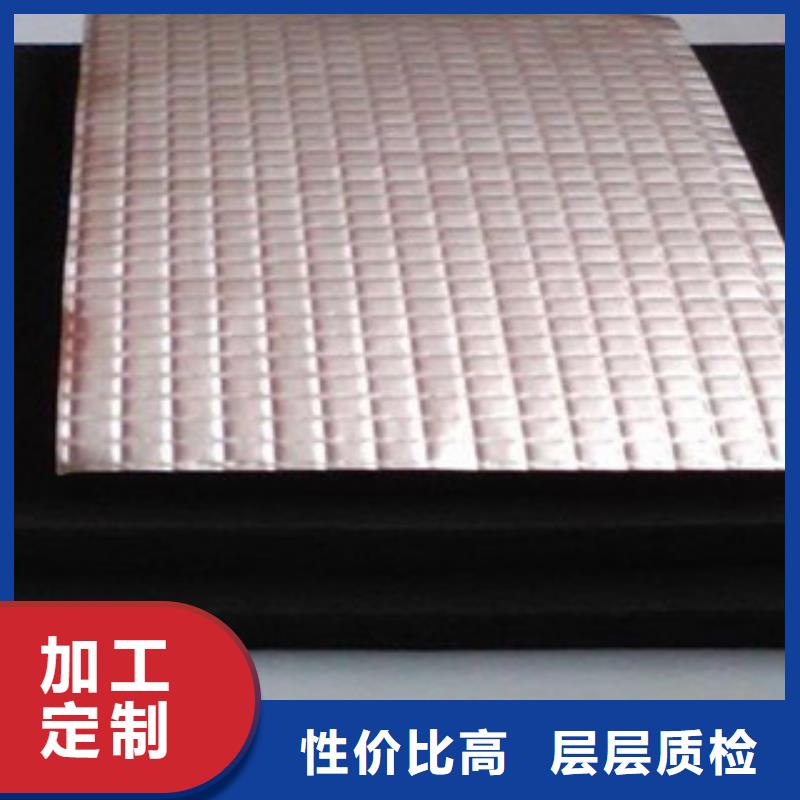 橡塑板厂家视频-橡塑板厂家-贵州省安顺市当地品牌-西秀|普定|黔东南|六盘水|贵阳|黔南|黔西南|铜仁
