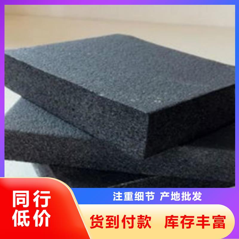 橡塑玻璃棉卷毡厂家库存齐全厂家直供