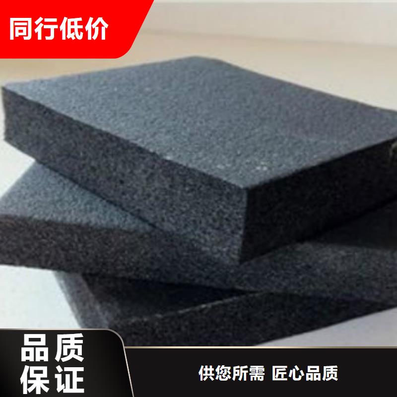 橡塑橡塑保溫管現貨充足