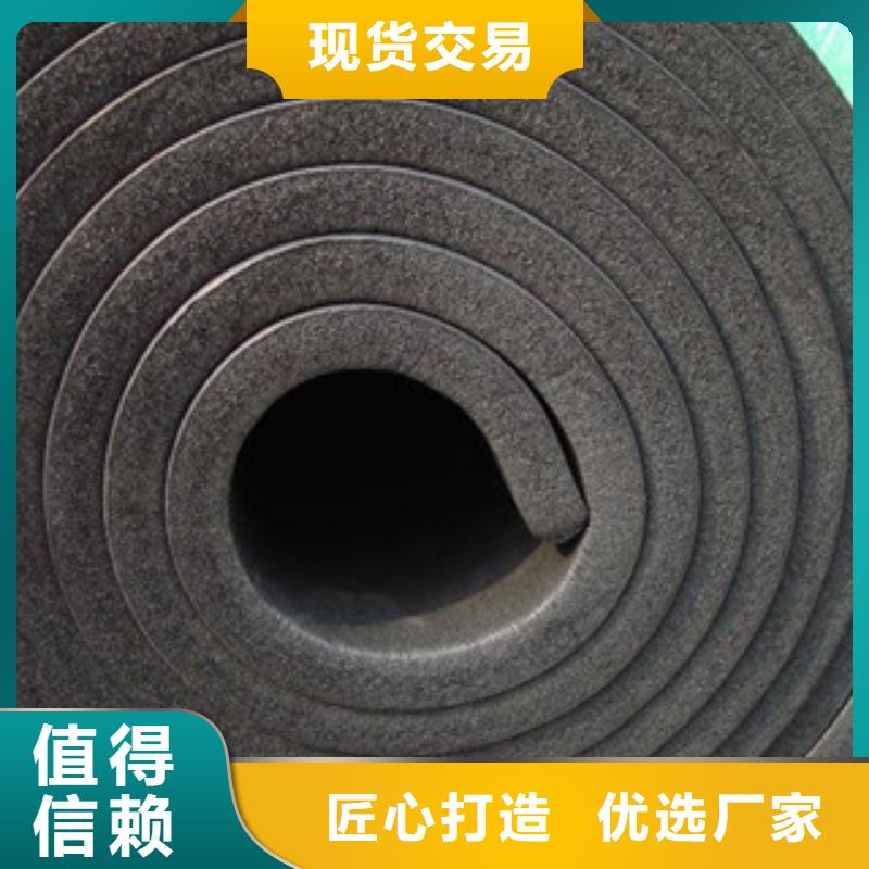 【橡塑硅酸鋁針刺毯生產廠家】