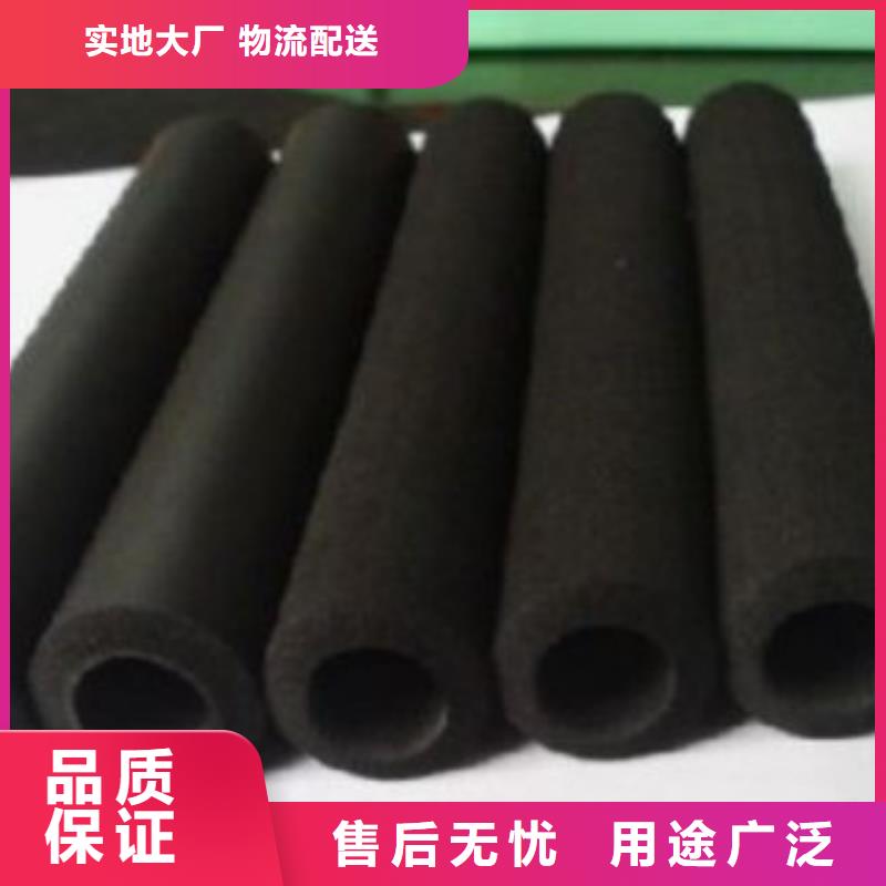 橡塑硅酸鋁針刺毯實(shí)體誠(chéng)信經(jīng)營(yíng)