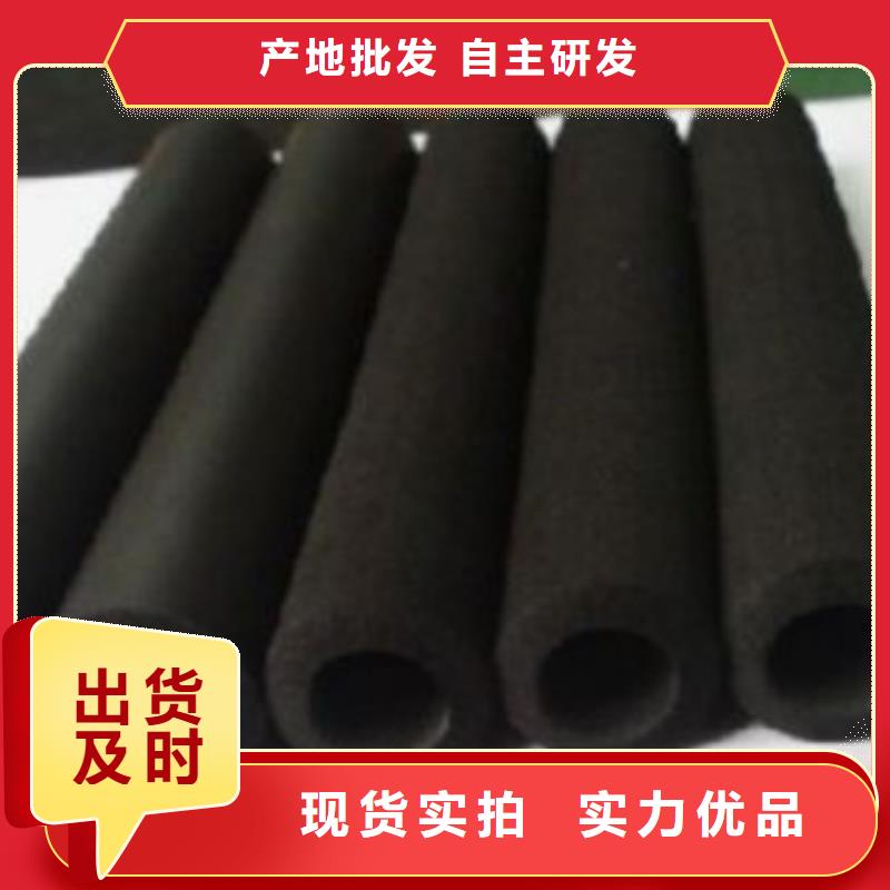橡塑板厂家视频-橡塑板厂家-贵州省安顺市当地品牌-西秀|普定|黔东南|六盘水|贵阳|黔南|黔西南|铜仁