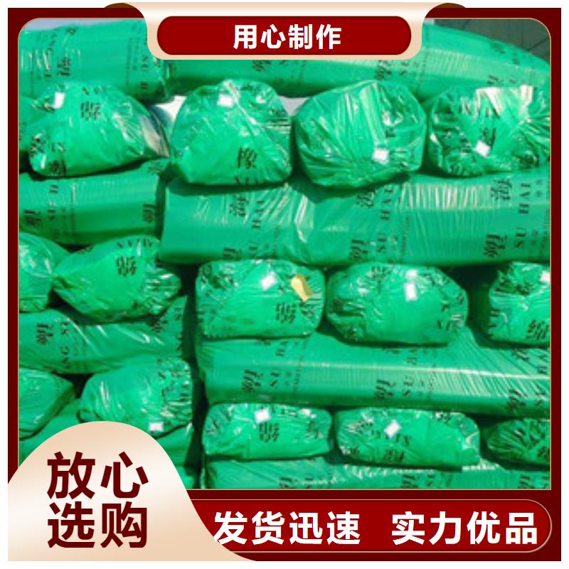 橡塑橡塑保溫管種類齊全