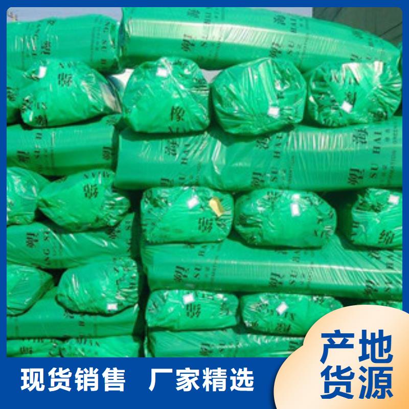 橡塑板厂家视频-橡塑板厂家-贵州省安顺市当地品牌-西秀|普定|黔东南|六盘水|贵阳|黔南|黔西南|铜仁