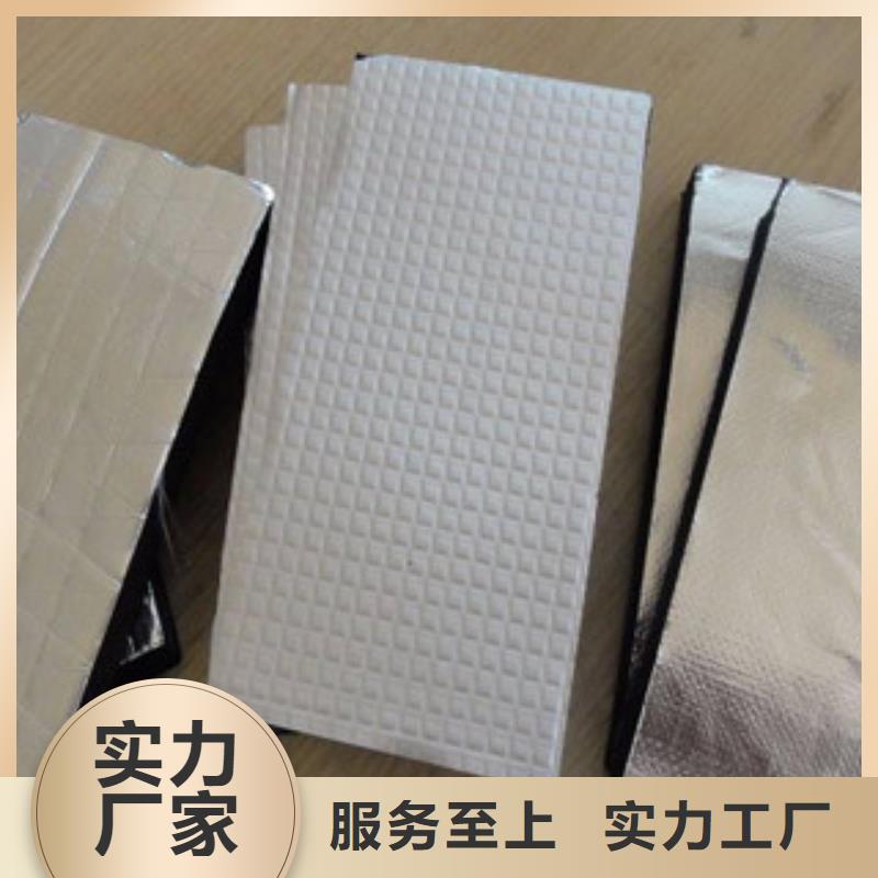 【橡塑】橡塑保溫管直銷廠家