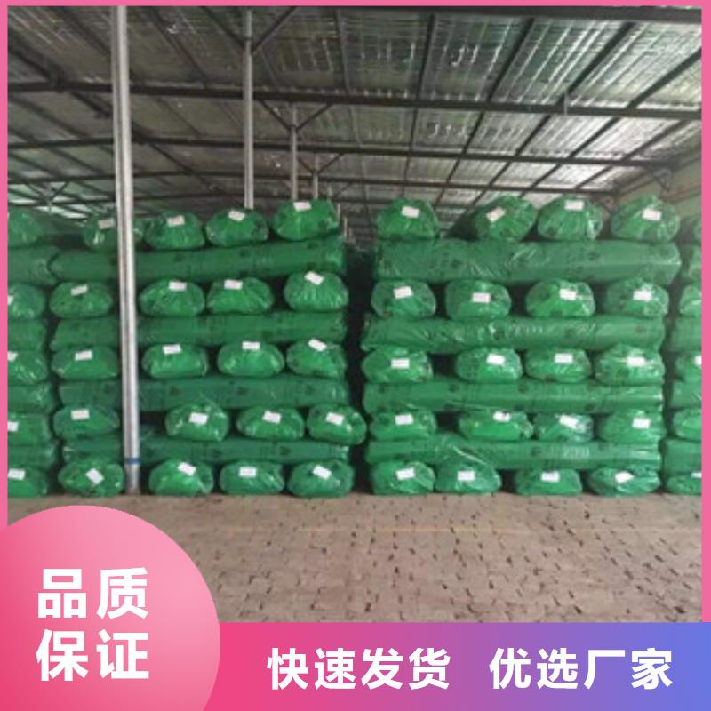 橡塑硅酸鋁針刺毯實(shí)體誠(chéng)信經(jīng)營(yíng)