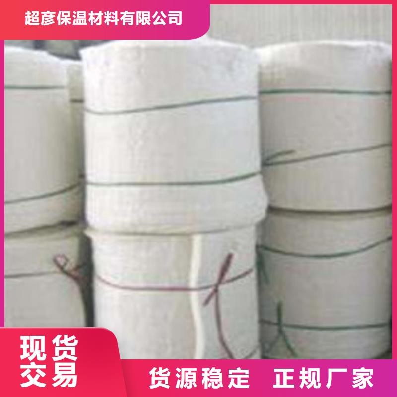 硅酸鋁玻璃棉卷氈廠家貨源穩(wěn)定