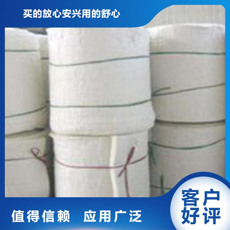 硅酸鋁【玻璃棉卷氈廠家】品牌企業