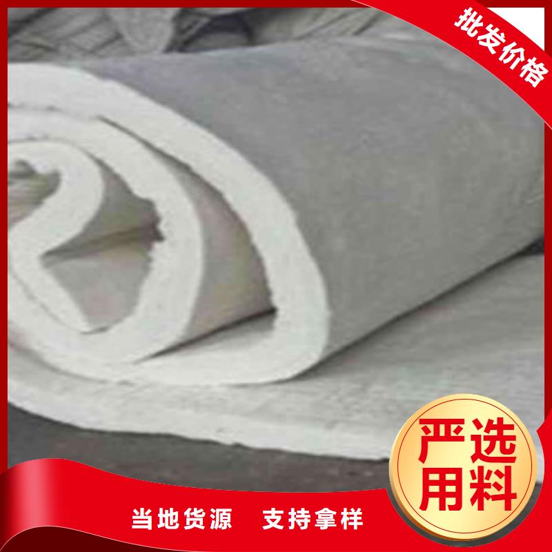 硅酸鋁玻璃棉卷氈為品質而生產