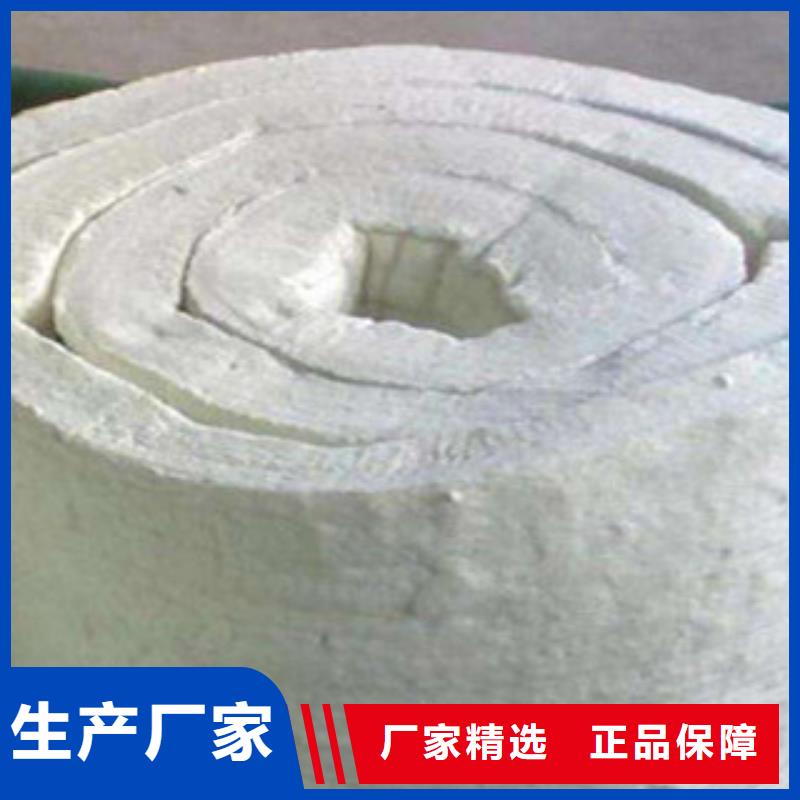 硅酸鋁玻璃棉卷氈為品質而生產