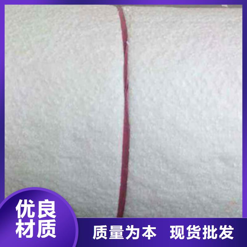硅酸鋁玻璃棉卷氈價格有優勢