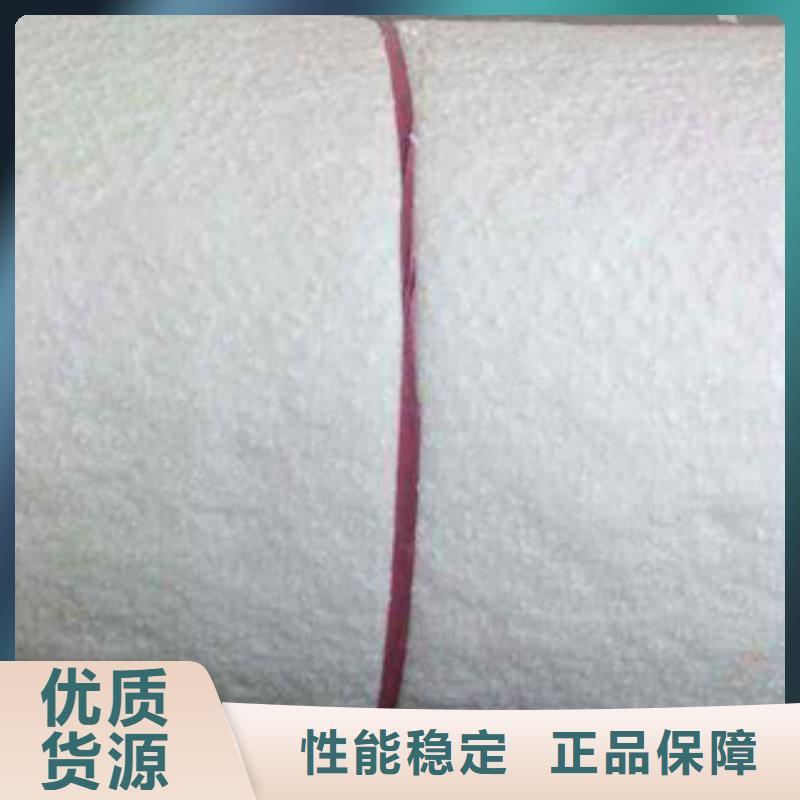 硅酸鋁【玻璃棉卷氈廠家】品牌企業
