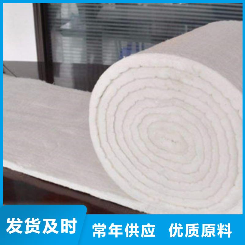 硅酸鋁_硅酸鋁針刺毯多行業適用