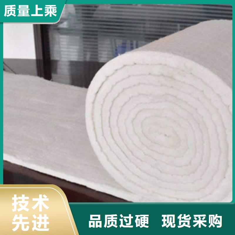 硅酸鋁硅酸鋁針刺毯廠家售后無憂