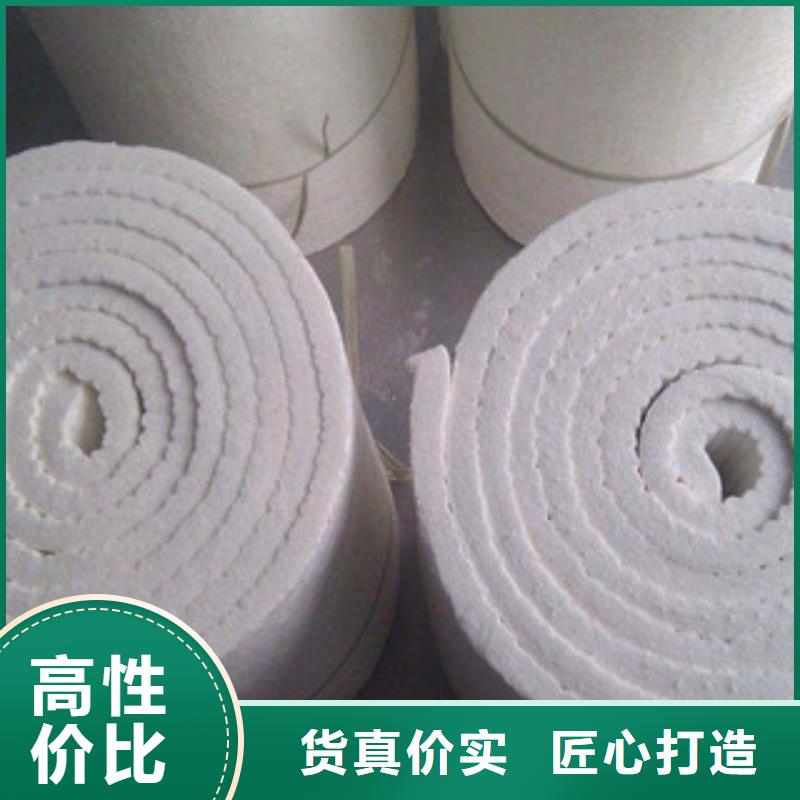硅酸鋁-橡塑保溫管好貨采購