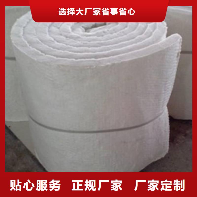 硅酸铝,【玻璃棉卷毡】工厂直营超彦橡塑板厂家