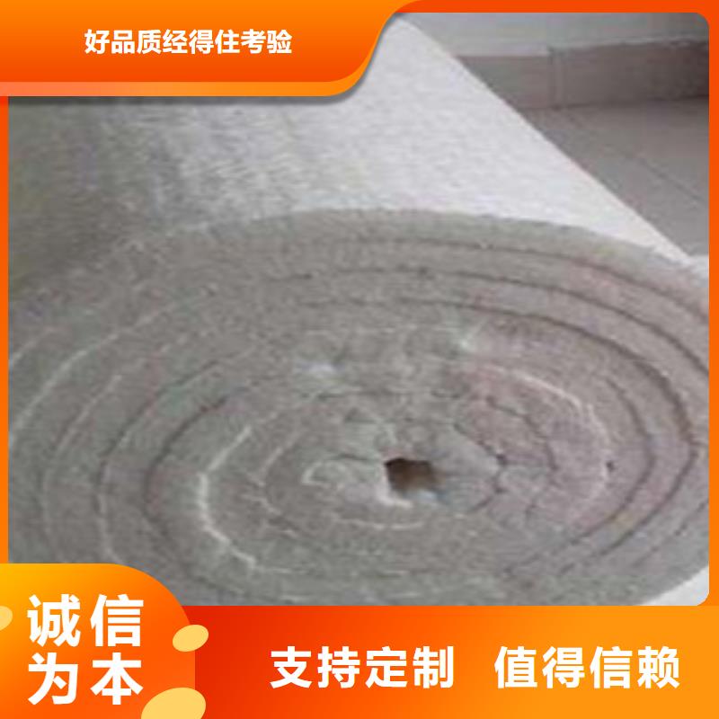 硅酸铝,【玻璃棉卷毡】工厂直营超彦橡塑板厂家