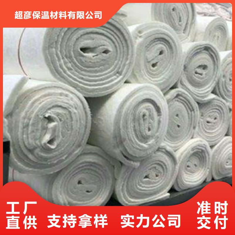 硅酸鋁【玻璃棉卷氈】支持定制