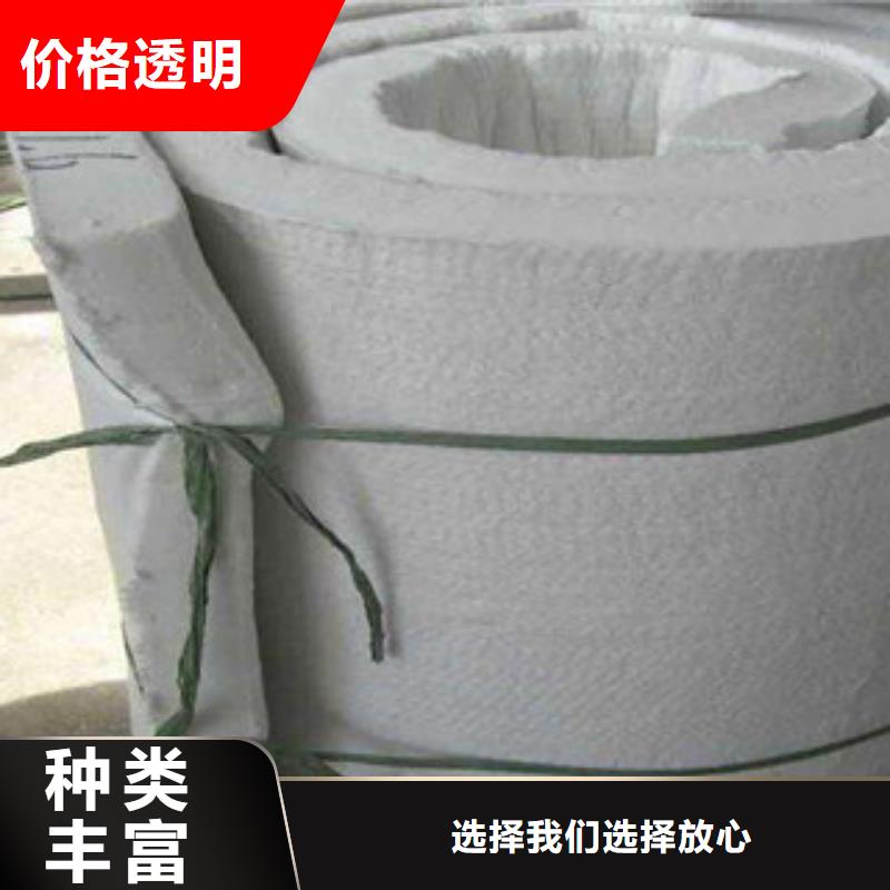 硅酸鋁-橡塑管價格多種規格供您選擇