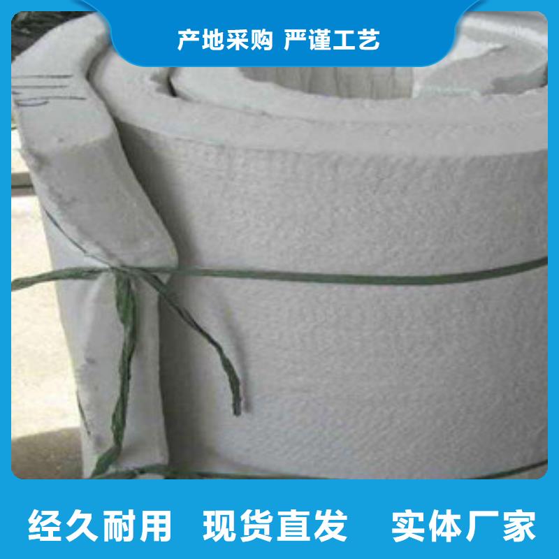 硅酸鋁_硅酸鋁針刺毯現貨供應