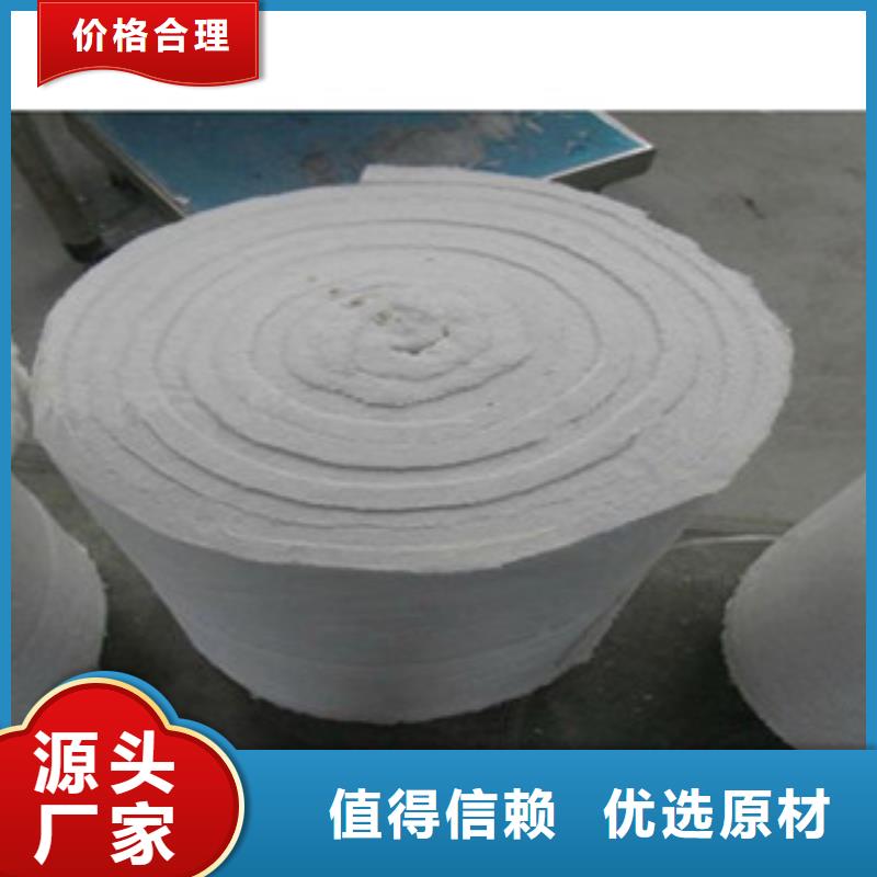 硅酸铝橡塑管价格质量看得见