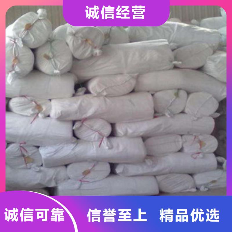 硅酸铝_硅酸铝针刺毯免费获取报价