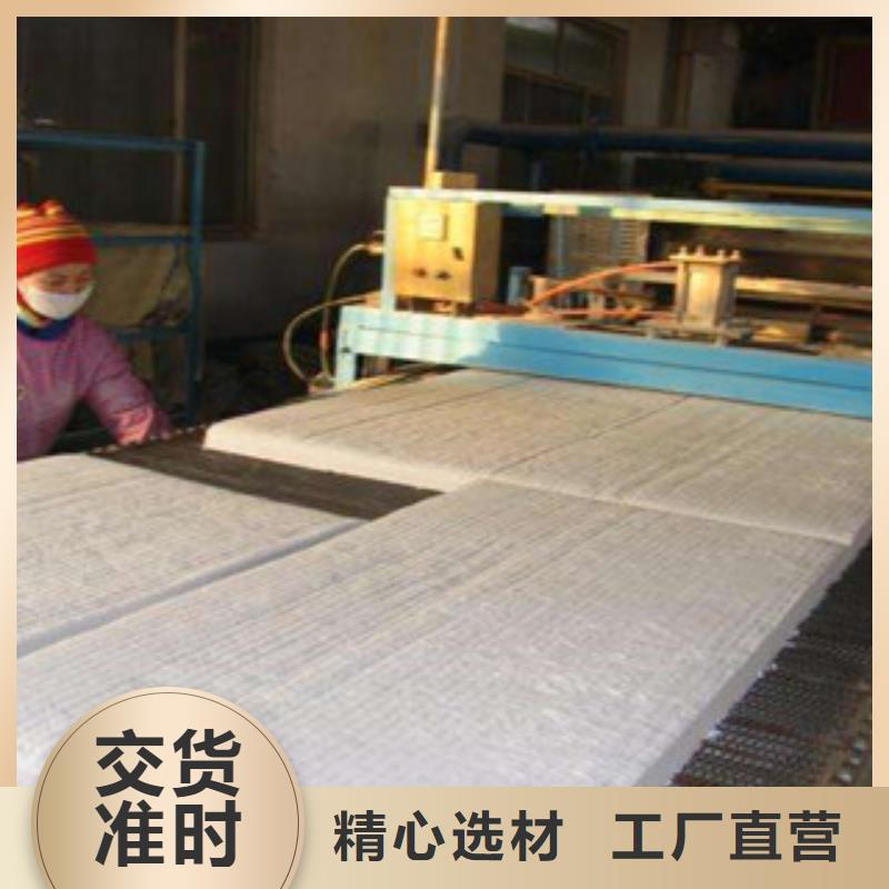 硅酸铝,【玻璃棉卷毡】工厂直营超彦橡塑板厂家