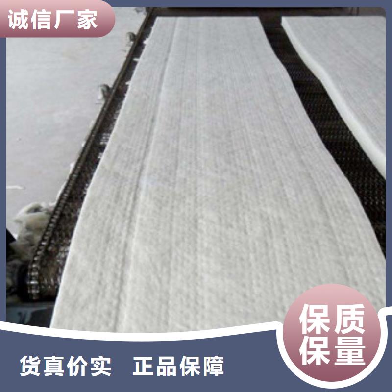 硅酸鋁玻璃棉卷氈品質(zhì)優(yōu)選