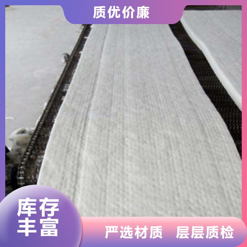 硅酸鋁_硅酸鋁針刺毯免費獲取報價