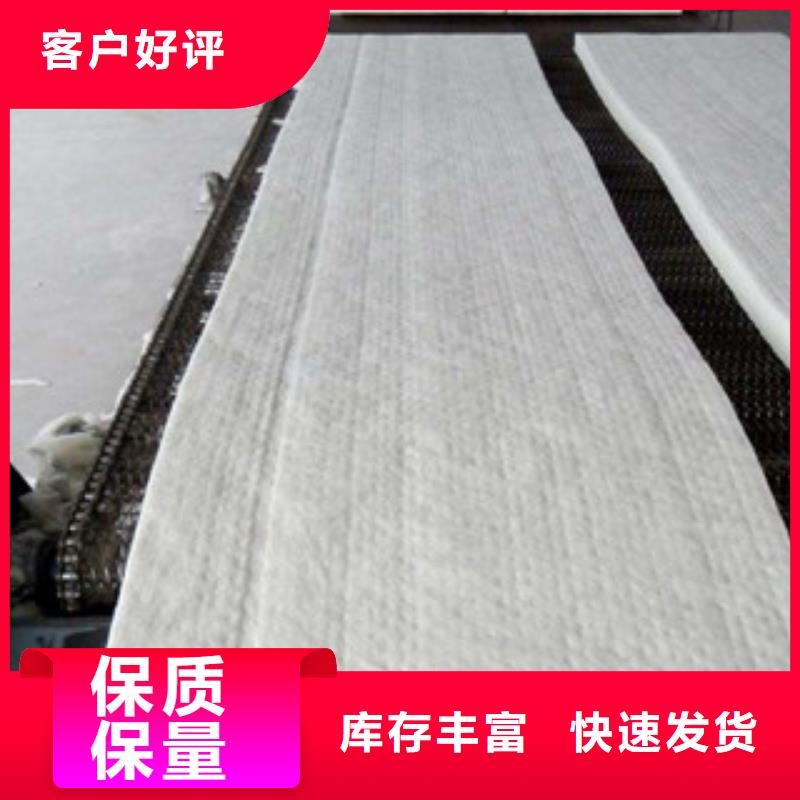 硅酸鋁玻璃棉卷氈廠家貨源穩(wěn)定