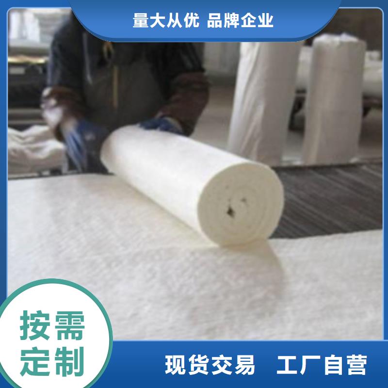 硅酸铝_硅酸铝针刺毯免费获取报价