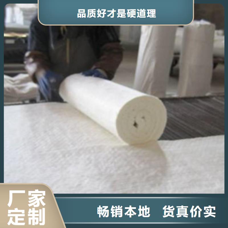 硅酸铝玻璃棉板价格精工细致打造
