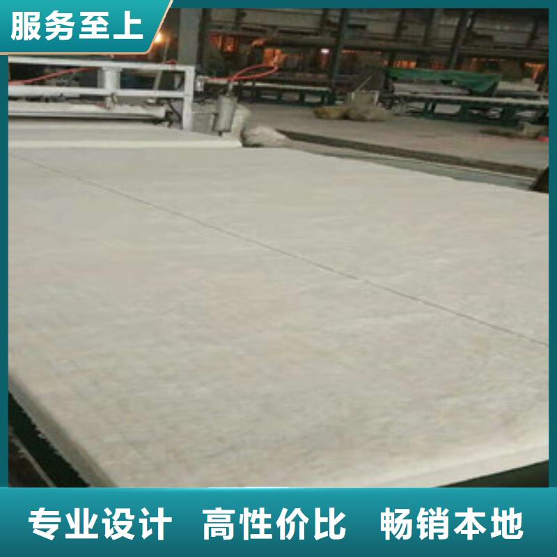 橡塑板厂家视频-橡塑板厂家(超彦)覆盖地域山东省青岛市李沧|四方|淄博|济宁|济南|德州|临沂|威海|莱芜