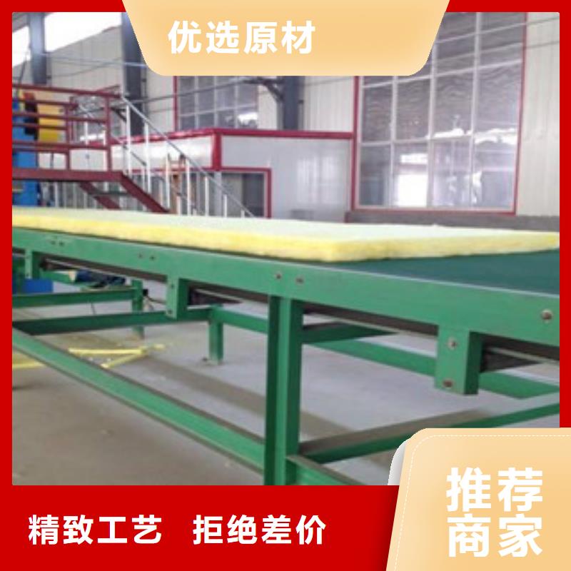 玻璃棉板硅酸鋁氈好品質選我們