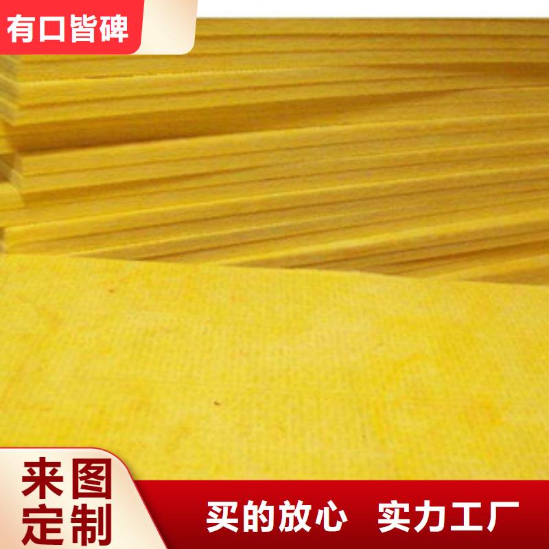 玻璃棉板_橡塑管價格服務始終如一